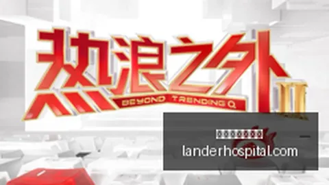 巴萨领跑西甲积分榜世界杯让球盘口App下载：三连胜佳绩，10球净胜球独占鳌头皇萨全胜背后的秘密