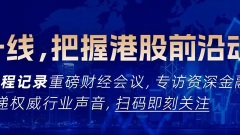电车高速爬坡易失稳，车，世界杯让球盘口入口，手如何驾驭其独特性能终极驾驭指南